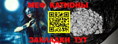 прущий лед Старая Купавна
