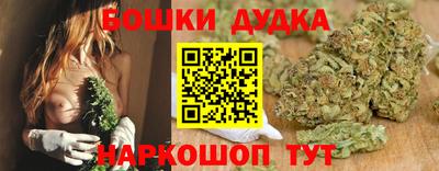 прущий лед Старая Купавна