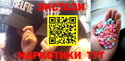 МДПВ Среднеуральск