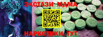 МДПВ Среднеуральск