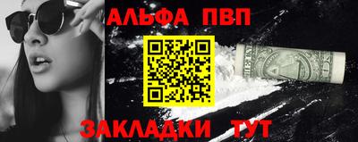 МДПВ Среднеуральск
