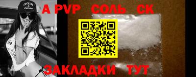 МДПВ Среднеуральск
