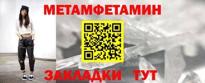 дурь Ставрополь