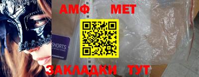МДПВ Среднеуральск