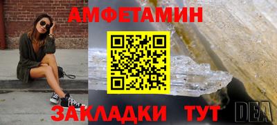 дурь Ставрополь