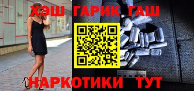 дурь Ставрополь