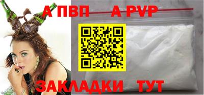 МДПВ Среднеуральск
