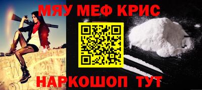 МДПВ Среднеуральск