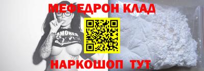 МДПВ Среднеуральск