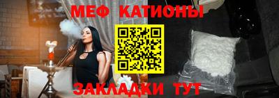 дурь Ставрополь